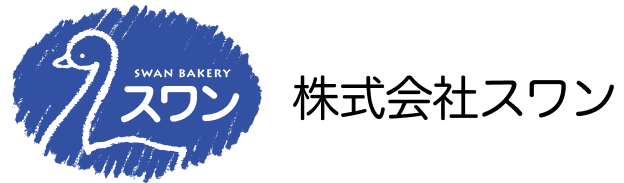 株式会社スワン