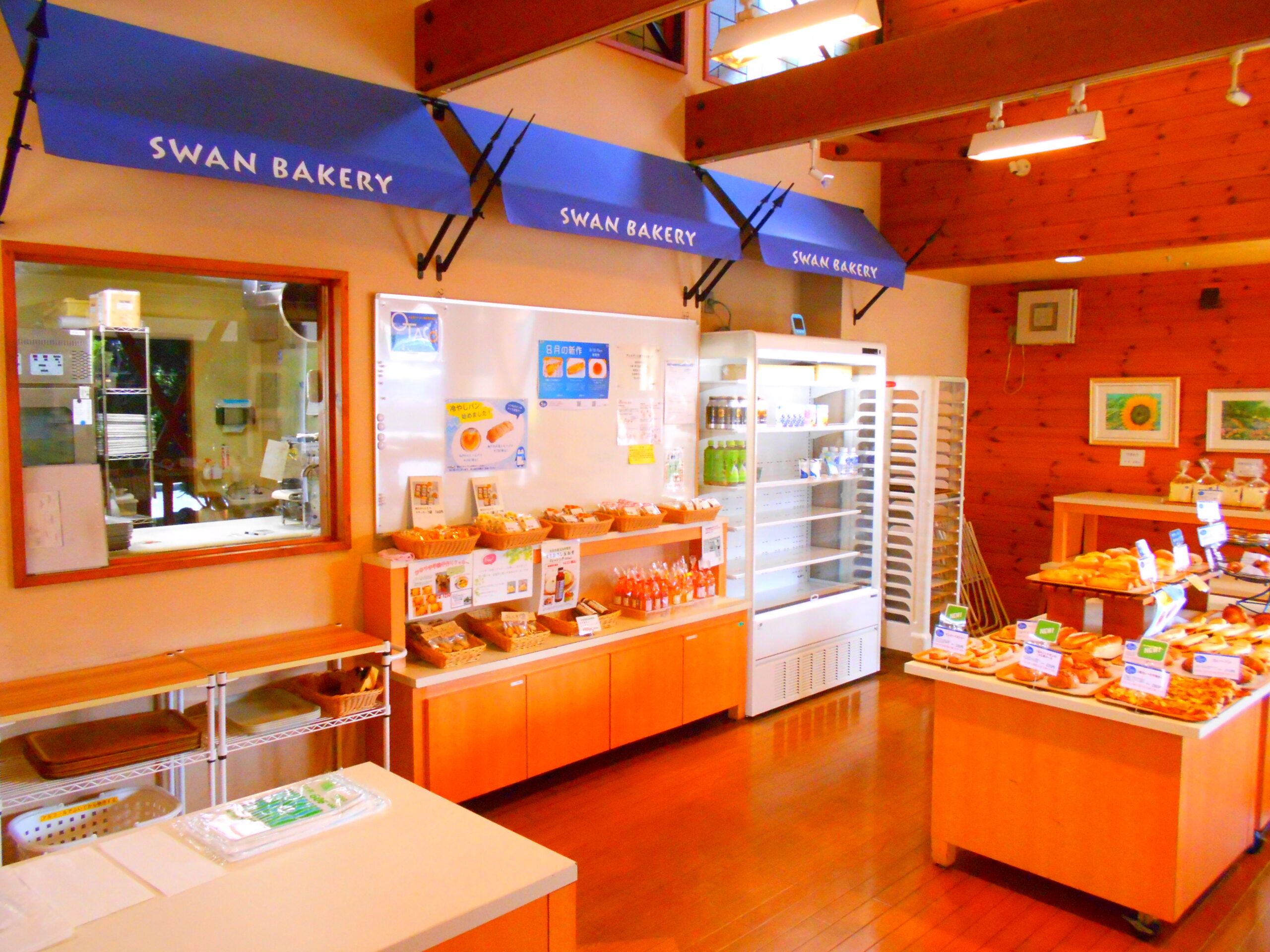 スワンベーカリー太田店