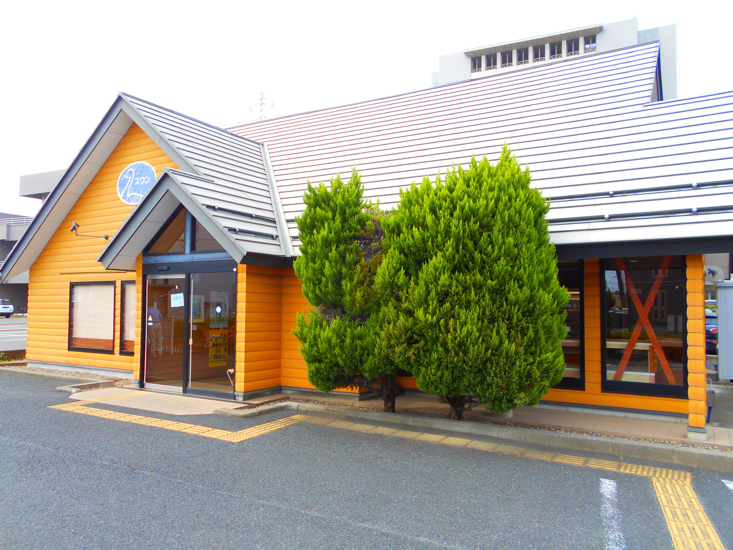 スワンベーカリー太田店
