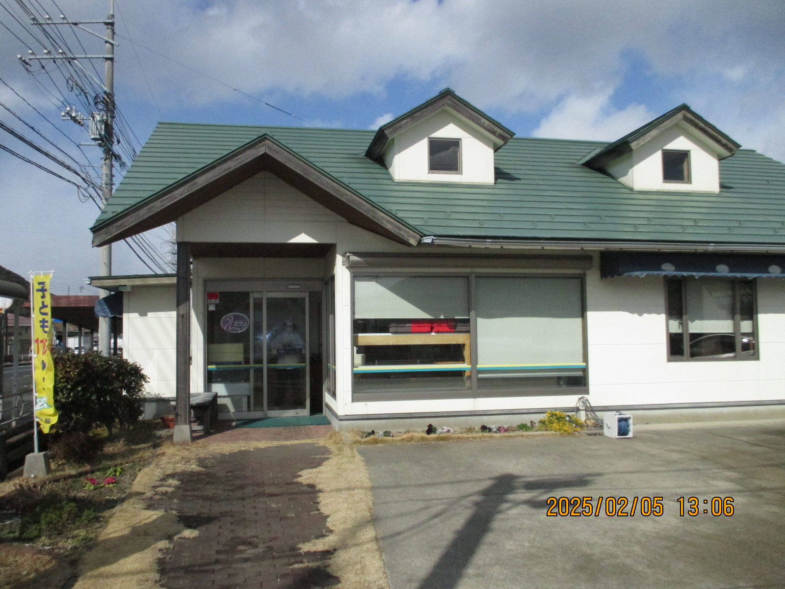 スワンベーカリー山口店