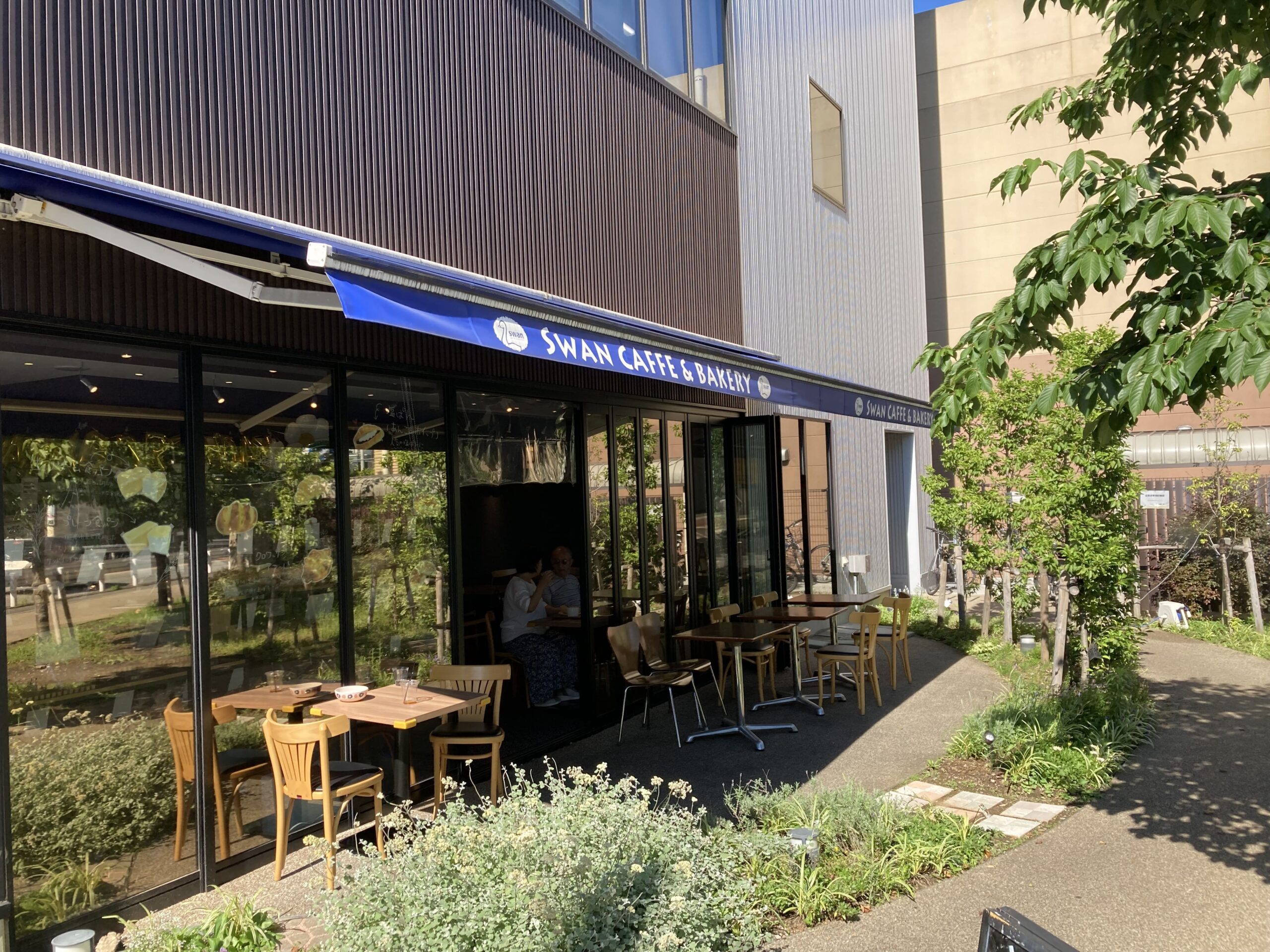 スワンカフェ＆ベーカリー成城店