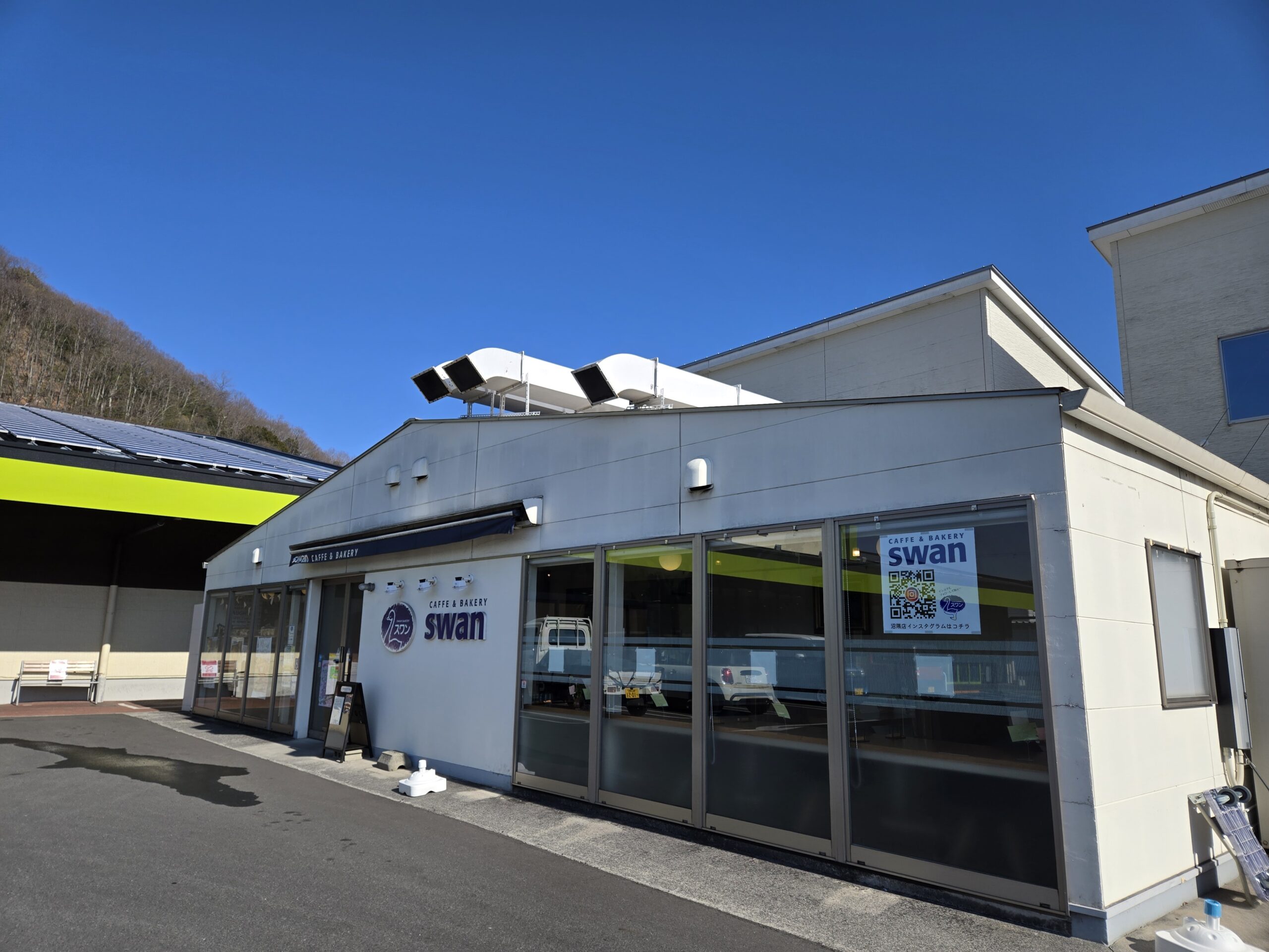 スワンベーカリー沼隈店