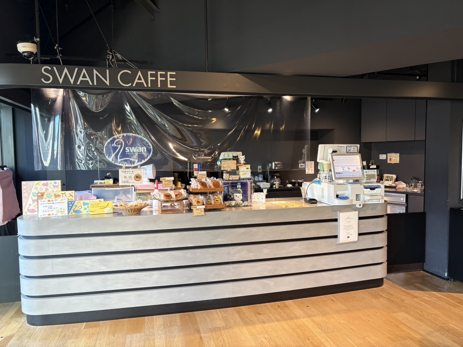 スワンカフェ品川港南店