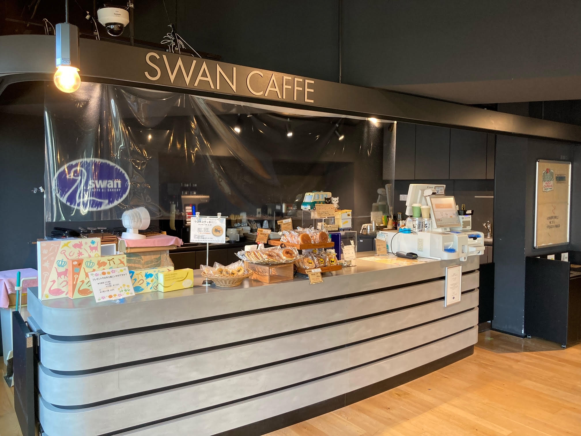 スワンカフェ品川港南店